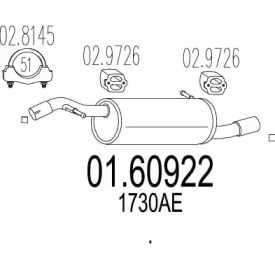 Глушитель MTS 01.60922.