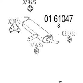 Глушник на Nissan Qashqai J10 MTS 01.61047.