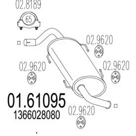 Глушник на Peugeot Boxer  MTS 01.61095.