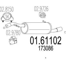 Глушитель на Peugeot 207  MTS 01.61102.