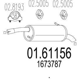 Глушник на Ford Fiesta  MTS 01.61156.