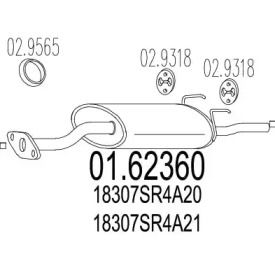 Глушитель на Хонда Сивик  MTS 01.62360.