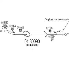 Резонатор на Mercedes-Benz Sprinter  MTS 01.80090.