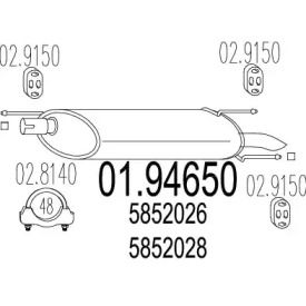 Глушник на Opel Astra F MTS 01.94650.