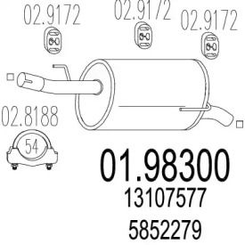 Глушник на Opel Meriva  MTS 01.98300.