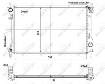 Радіатор охолодження двигуна NRF 56040.