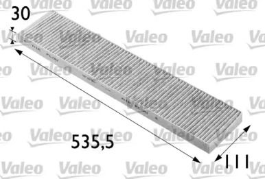 Вугільний фільтр салону на Ford Galaxy  Valeo 698696.