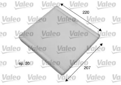 Салонний фільтр на Volvo S40  Valeo 698769.