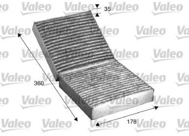 Вугільний фільтр салону Valeo 715508.