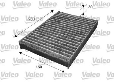 Вугільний фільтр салону Valeo 715538.