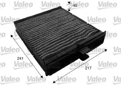 Вугільний фільтр салону Valeo 715610.
