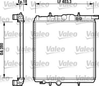 Алюминиевый радиатор охлаждения двигателя Valeo 732885.