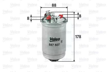 Топливный фильтр на Volkswagen LT  Valeo 587507.