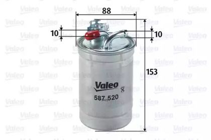 Паливний фільтр Valeo 587520.