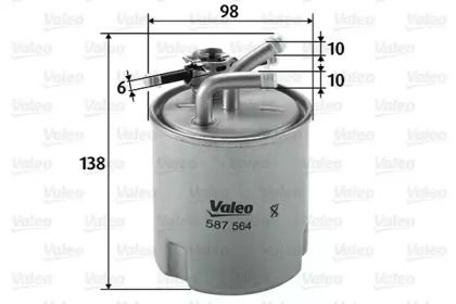 Топливный фильтр Valeo 587564.