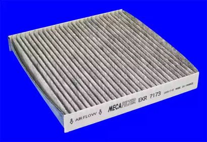 Угольный фильтр салона Mecafilter EKR7173.