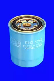 Фильтр топливный дизель Mecafilter ELG5268.