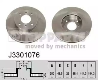 Вентилируемый тормозной диск на Ниссан Альмера Классик  Nipparts J3301076.