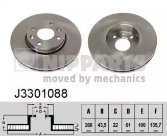 Вентильований гальмівний диск на Nissan Micra  Nipparts J3301088.