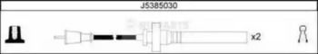 Високовольтні дроти запалювання на Mitsubishi Space Star  Nipparts J5385030.