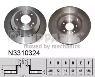 Вентилируемый тормозной диск на Kia Sorento  Nipparts N3310324.