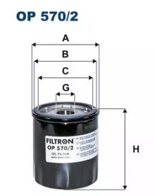 Масляный фильтр Filtron OP570/2.