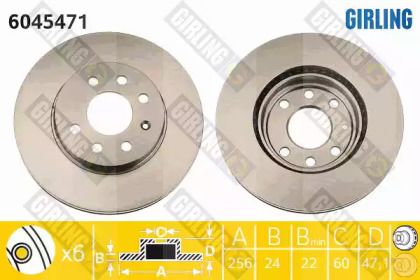 Вентильований гальмівний диск Girling 6045471.