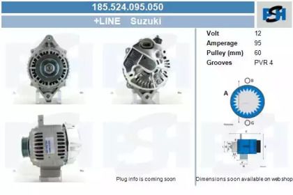 Генератор CV PSH 185.524.095.050.