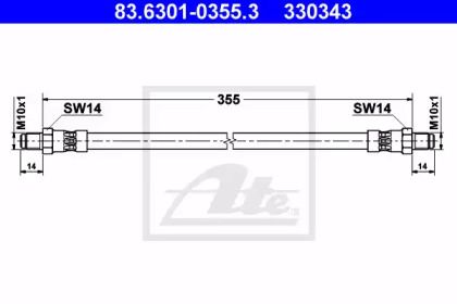 Тормозной шланг на Volkswagen LT  ATE 83.6301-0355.3.