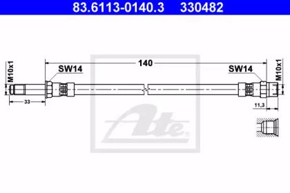 Гальмівний шланг на Ford Galaxy  ATE 83.6113-0140.3.