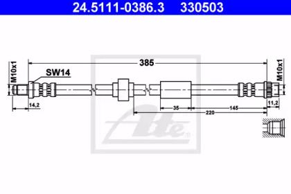 Тормозной шланг на Renault Safrane  ATE 24.5111-0386.3.