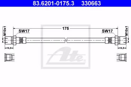 Тормозной шланг на Порше 944  ATE 83.6201-0175.3.