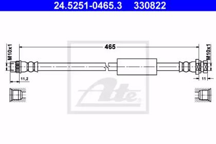 Тормозной шланг ATE 24.5251-0465.3.