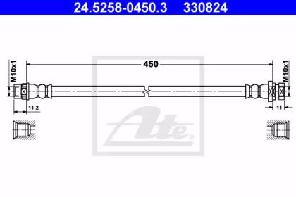 Тормозной шланг ATE 24.5258-0450.3.