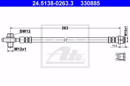 Тормозной шланг на Audi A4 B7 ATE 24.5138-0263.3.