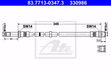 Тормозной шланг на Volvo XC70  ATE 83.7713-0347.3.