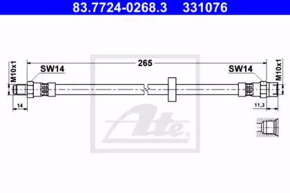 Тормозной шланг на Вольво ХС70  ATE 83.7724-0268.3.