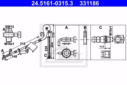 Гальмівний шланг на Citroen C6  ATE 24.5161-0315.3.