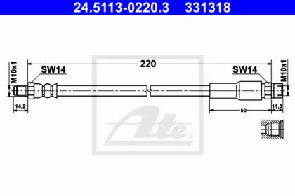 Тормозной шланг на Audi V8  ATE 24.5113-0220.3.