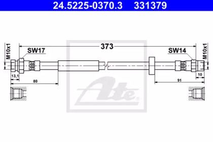 Гальмівний шланг на Ford Galaxy  ATE 24.5225-0370.3.