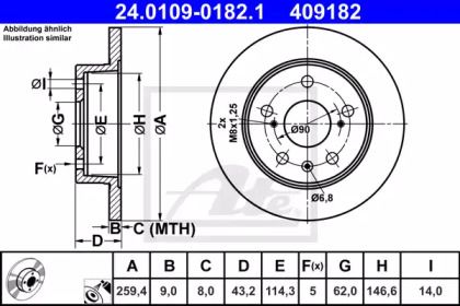 Тормозной диск на Suzuki Vitara  ATE 24.0109-0182.1.