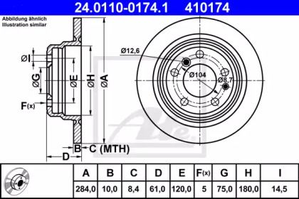 Тормозной диск ATE 24.0110-0174.1.