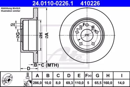 Тормозной диск на Сааб 9-5  ATE 24.0110-0226.1.
