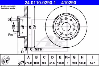 Тормозной диск на Лянча Каппа  ATE 24.0110-0290.1.