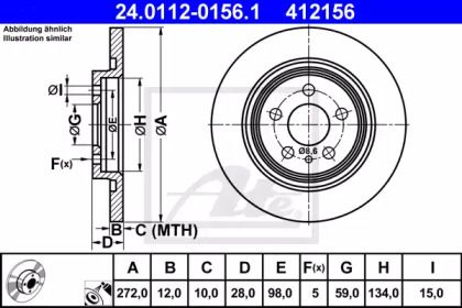Тормозной диск на Lancia Phedra  ATE 24.0112-0156.1.