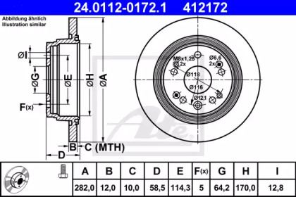 Тормозной диск ATE 24.0112-0172.1.