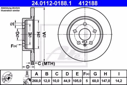 Тормозной диск на Шевроле Авео Т300 ATE 24.0112-0188.1.