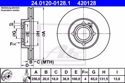 Вентильований гальмівний диск на Фольксваген Коррадо  ATE 24.0120-0128.1.