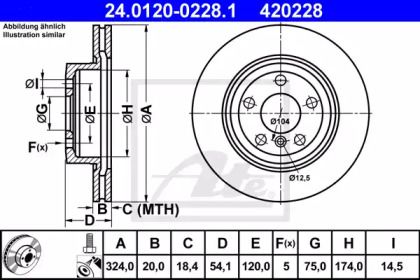 Вентилируемый тормозной диск ATE 24.0120-0228.1.