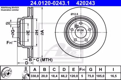 Вентилируемый тормозной диск ATE 24.0120-0243.1.